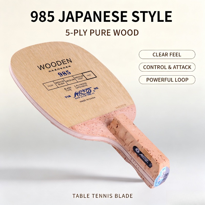 Table Tennis Blade - Набор для настольного тенниса YINHE 985: