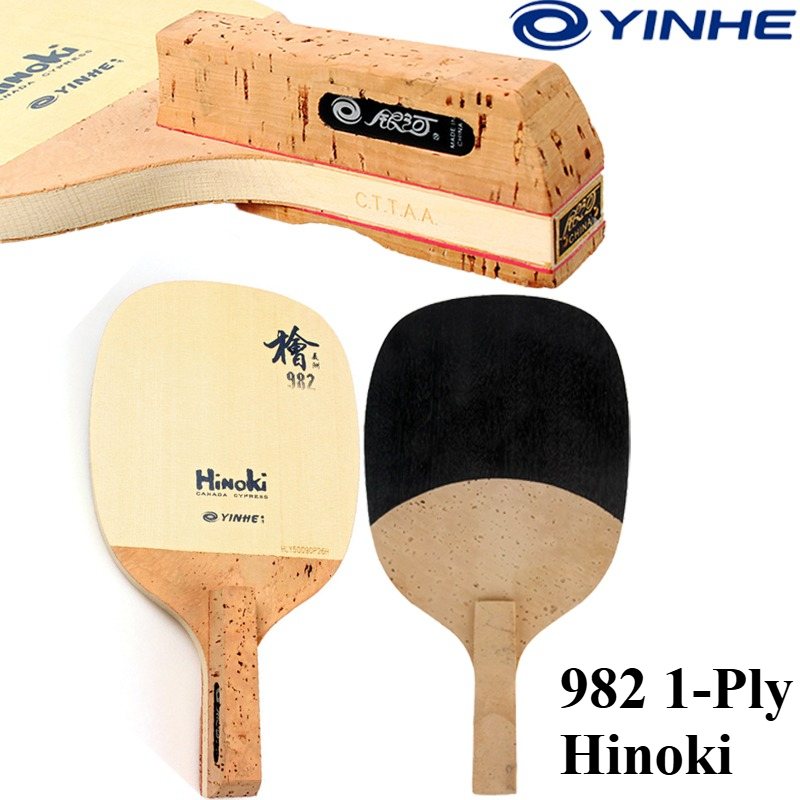Table Tennis Blade - Набор для настольного тенниса YINHE 982: