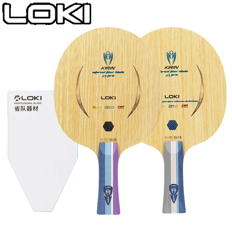 Table Tennis Blade - LOKI Kirin K5 PRO Лезвие для