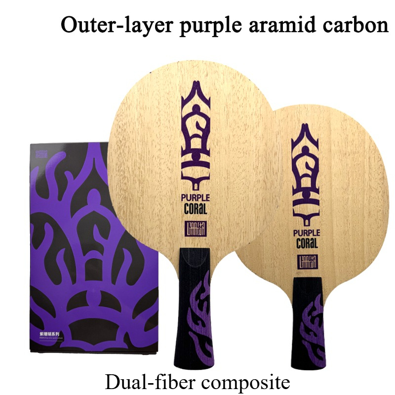 Table Tennis Blade - Ракетка для настольного тенниса Meteor Purple