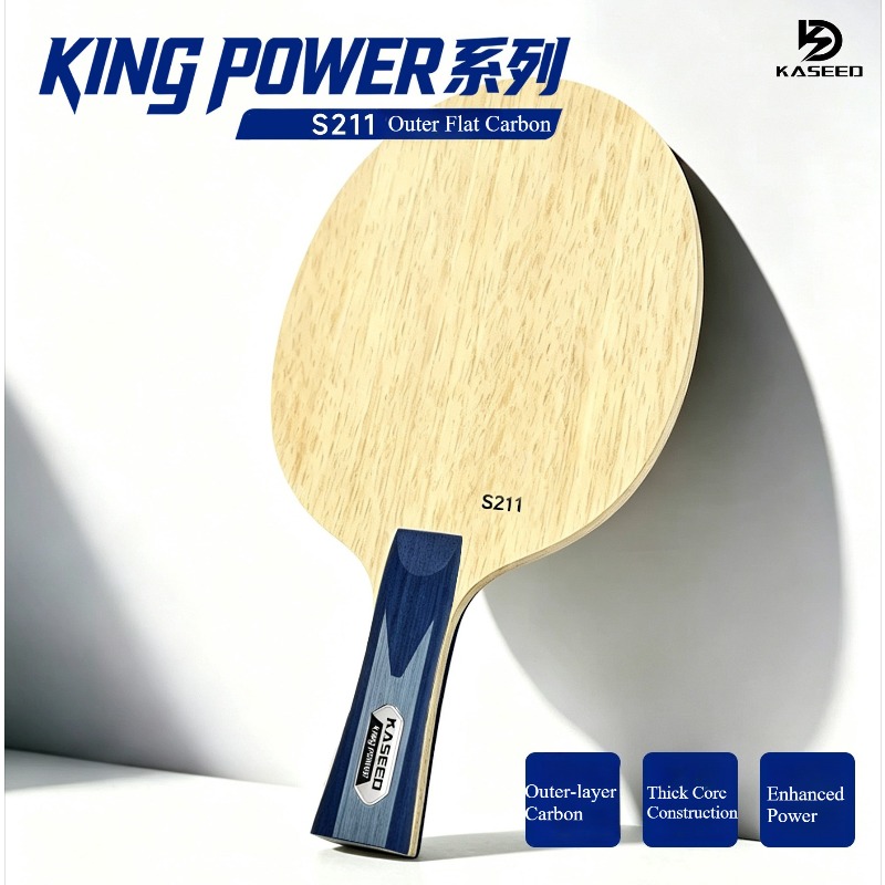 Кейсид Кинг Пауэр S211 Ракетка – обзор и цена Table Tennis Blade