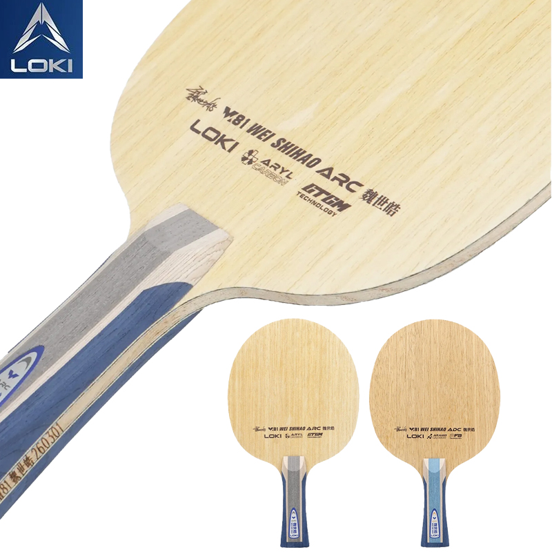 Набор для настольного тенниса  – обзор и цена Table Tennis Blade