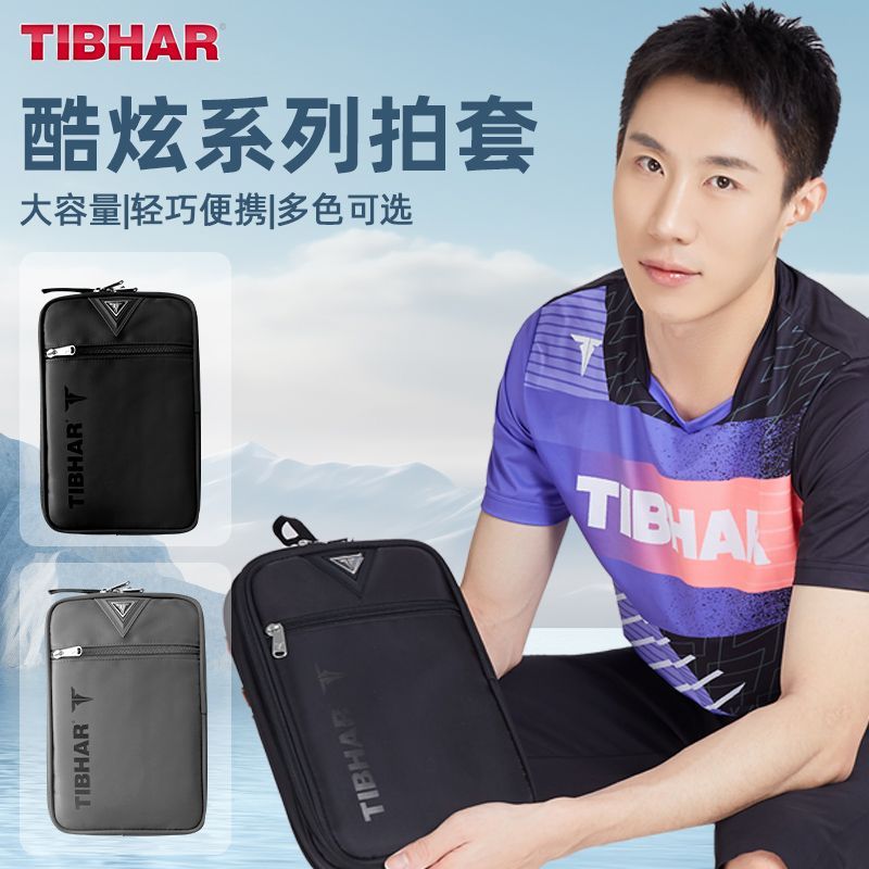 TIBHAR чехол для ракетки для н – обзор и цена Table Tennis Ace